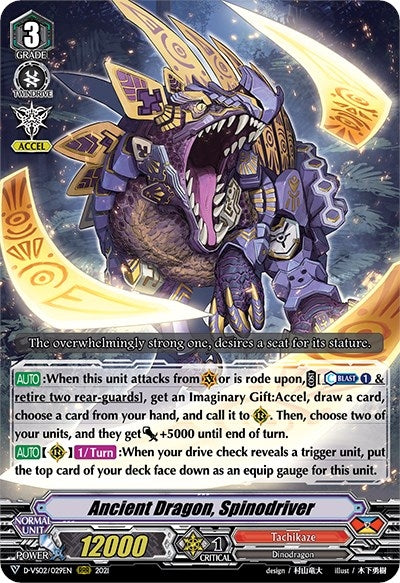 Image for Ancient Dragon, Spinodriver (D-VS02: V Clan Collection Vol.2) (D-VS02/029EN) - Cardfight Vanguard