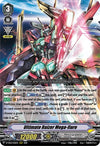 Image for Ultimate Raizer Mega-flare (D-VS02: V Clan Collection Vol.2) (D-VS02/036EN) - Cardfight Vanguard