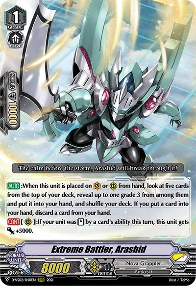 Image for Extreme Battler, Arashid (D-VS02: V Clan Collection Vol.2) (D-VS02/040EN) - Cardfight Vanguard