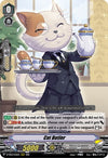 Image for Cat Butler (D-VS02: V Clan Collection Vol.2) (D-VS02/042EN) - Cardfight Vanguard