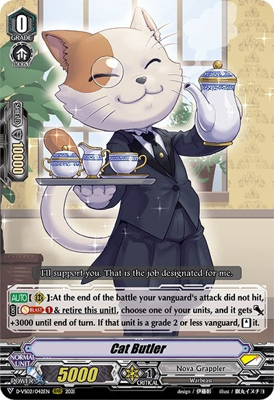 Image for Cat Butler (D-VS02: V Clan Collection Vol.2) (D-VS02/042EN) - Cardfight Vanguard
