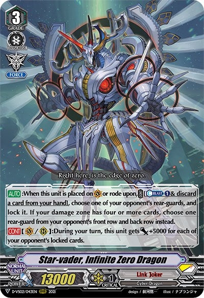Image for Star-vader, Infinite Zero Dragon (D-VS02: V Clan Collection Vol.2) (D-VS02/043EN) - Cardfight Vanguard