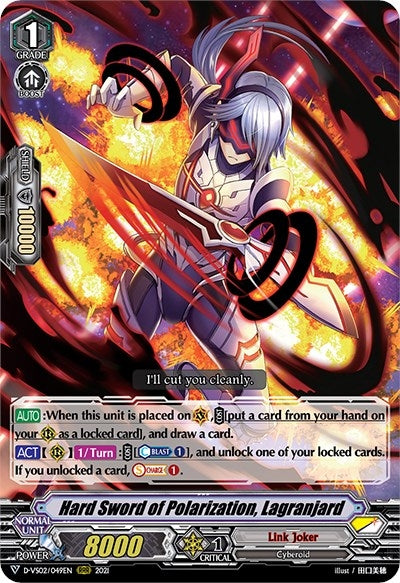 Image for Hard Sword of Polarization, Lagranjard (D-VS02: V Clan Collection Vol.2) (D-VS02/049EN) - Cardfight Vanguard