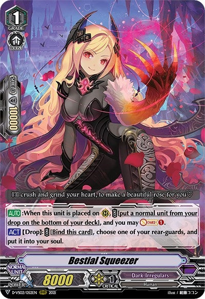 Image for Bestial Squeezer (D-VS02: V Clan Collection Vol.2) (D-VS02/052EN) - Cardfight Vanguard