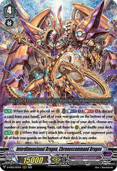 Image for Interdimensional Dragon, Chronoscommand Dragon (D-VS02: V Clan Collection Vol.2) (D-VS02/057EN) - Cardfight Vanguard