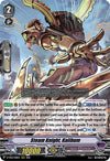 Image for Steam Knight, Kalibum (D-VS02: V Clan Collection Vol.2) (D-VS02/058EN) - Cardfight Vanguard