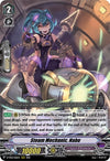 Image for Steam Mechanic, Nabu (D-VS02: V Clan Collection Vol.2) (D-VS02/062EN) - Cardfight Vanguard