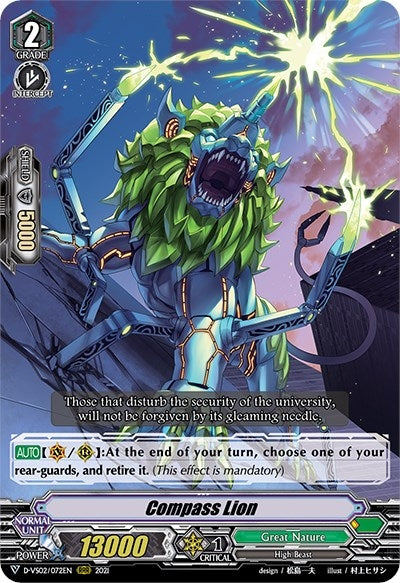 Image for Compass Lion (D-VS02: V Clan Collection Vol.2) (D-VS02/072EN) - Cardfight Vanguard