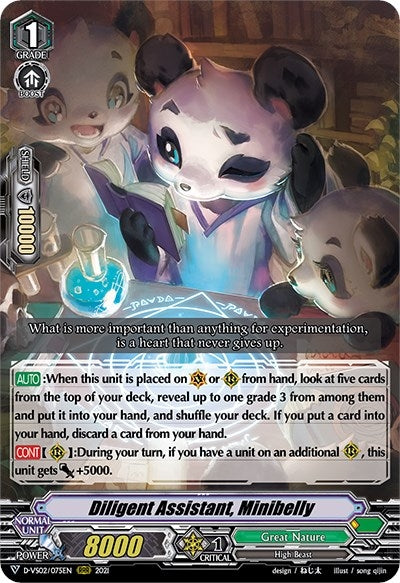 Image for Diligent Assistant, Minibelly (D-VS02: V Clan Collection Vol.2) (D-VS02/075EN) - Cardfight Vanguard