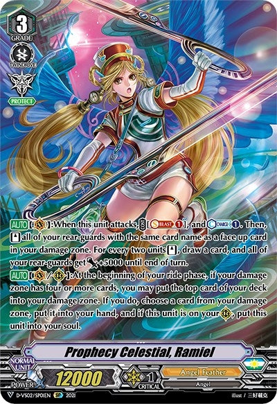 Image for Prophecy Celestial, Ramiel (SP) (D-VS02: V Clan Collection Vol.2) (D-VS02/SP01EN) - Cardfight Vanguard