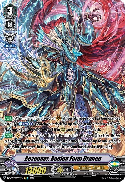 Image for Revenger, Raging Form Dragon (SP) (D-VS02: V Clan Collection Vol.2) (D-VS02/SP02EN) - Cardfight Vanguard