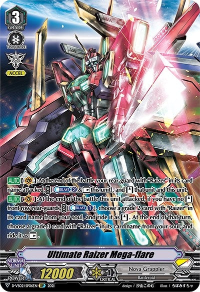 Image for Ultimate Raizer Mega-flare (SP) (D-VS02: V Clan Collection Vol.2) (D-VS02/SP06EN) - Cardfight Vanguard