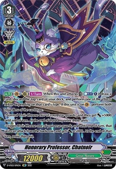 Image for Honorary Professor, Chatnoir (SP) (D-VS02: V Clan Collection Vol.2) (D-VS02/SP11EN) - Cardfight Vanguard