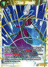 Image for Time Magic (Gold Stamped) (Mythic Booster) (BT5-101) - Dragon Ball Super: Masters