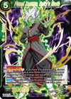 Image for Fused Zamasu, Deity's Wrath (Gold Stamped) (Mythic Booster) (DB1-057) - Dragon Ball Super: Masters
