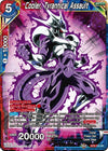 Image for Cooler, Tyrannical Assault (Mythic Booster) (BT9-103) - Dragon Ball Super: Masters