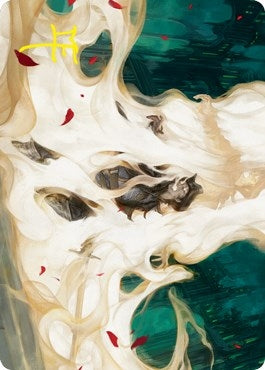 Image for By Invitation Only Art Card (Gold-Stamped Signature) (Art Series: Innistrad: Crimson Vow) (7) - Magic: The Gathering