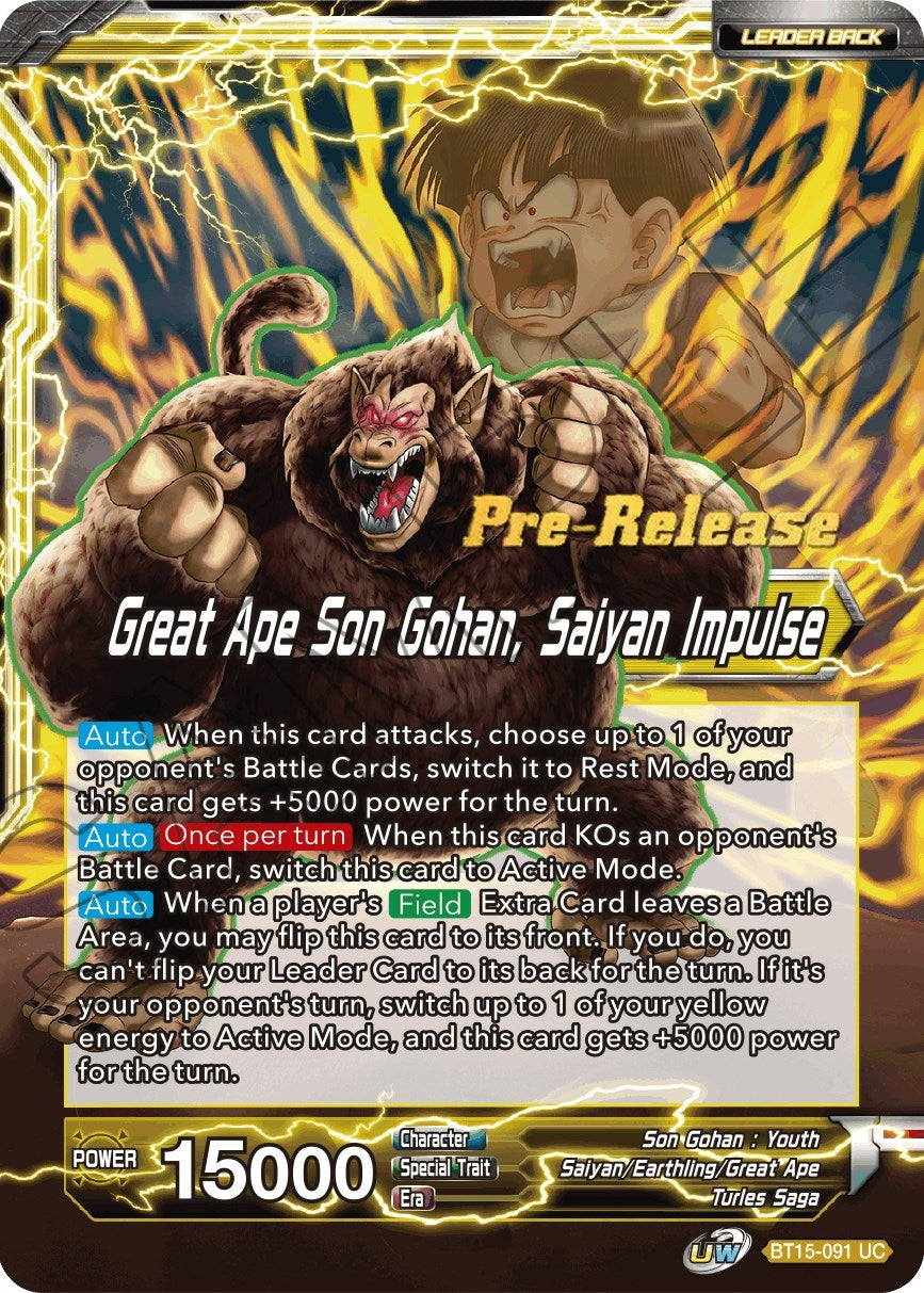 Image for Son Gohan // Great Ape Son Gohan, Saiyan Impulse (Saiyan Showdown Pre-Release Cards) (BT15-091) - Dragon Ball Super: Masters