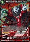 Image for Mechikabura, the Broken Seal (Promotion Cards) (BT10-141) - Dragon Ball Super: Masters