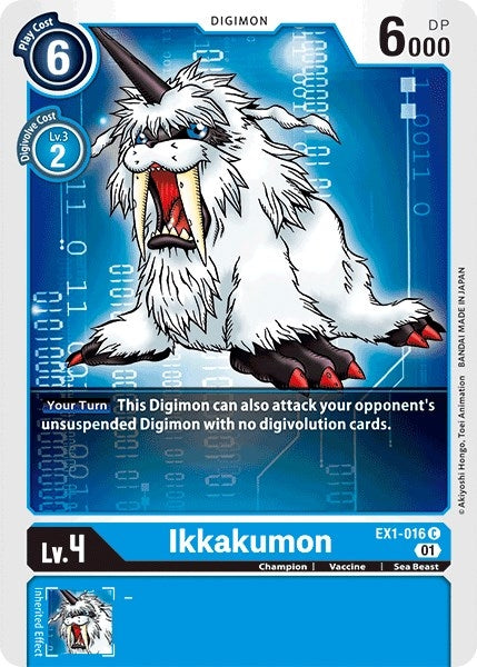 Image for Ikkakumon (EX01) (1016)