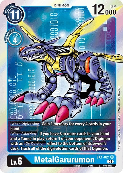 Image for MetalGarurumon (EX01) (1021)