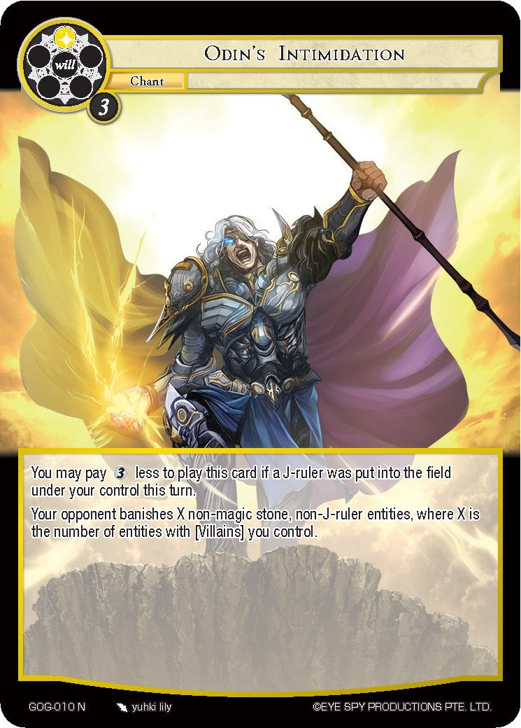 Image for Odin's Intimidation (Game of Gods) (GOG-010) - Force of Will