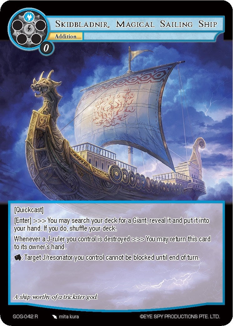 Image for Skidbladnir, Magical Sailing Ship (Game of Gods) (GOG-042) - Force of Will