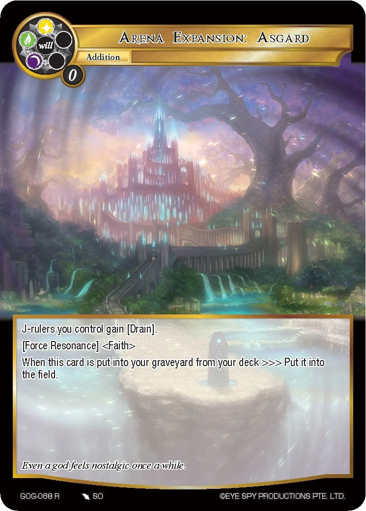 Image for Arena Expansion: Asgard (Game of Gods) (GOG-068) - Force of Will
