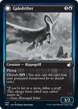 Image for Galedrifter (Innistrad: Double Feature) (55) - Magic: The Gathering
