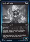 Image for Steelclad Spirit (Innistrad: Double Feature) (347) - Magic: The Gathering