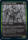 Image for Contortionist Troupe (Innistrad: Double Feature) (178) - Magic: The Gathering