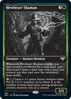 Image for Hiveheart Shaman (Innistrad: Double Feature) (469) - Magic: The Gathering
