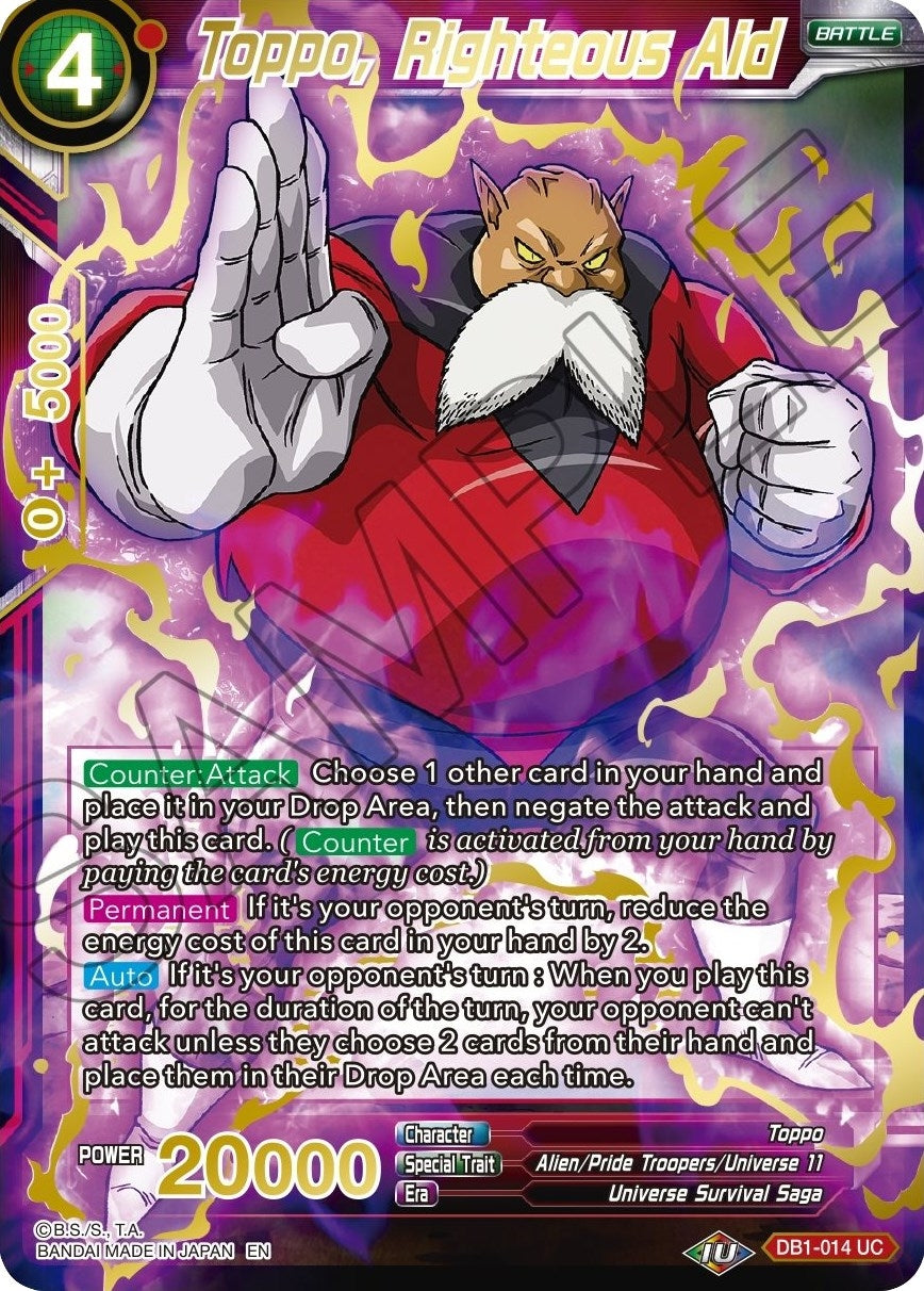 Image for Toppo, Righteous Aid (Gold Stamped) (Mythic Booster) (DB1-014) - Dragon Ball Super: Masters