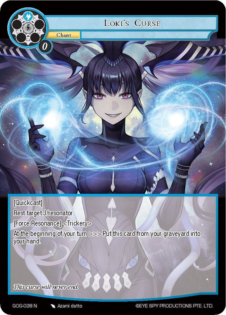 Image for Loki's Curse (Game of Gods) (GOG-038) - Force of Will