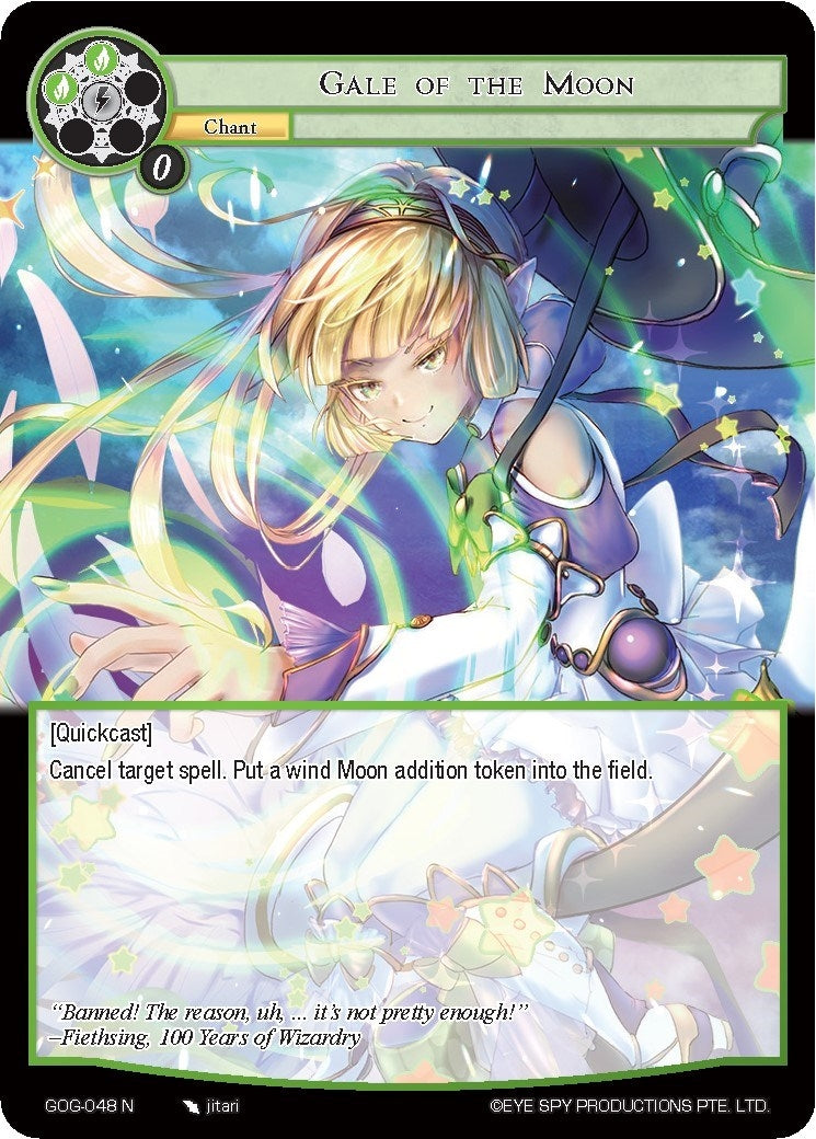 Image for Gale of the Moon (Game of Gods) (GOG-048) - Force of Will