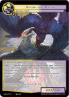 Image for Huginn and Muninn (Game of Gods) (GOG-077) - Force of Will