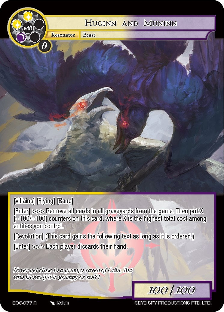 Image for Huginn and Muninn (Game of Gods) (GOG-077) - Force of Will