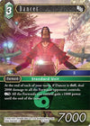 Image for Dancer (Crystal Dominion) (15-046C) - Final Fantasy TCG