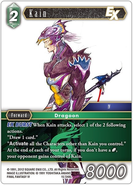 Image for Kain EX (Crystal Dominion) (15-048L) - Final Fantasy TCG