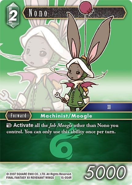 Image for Nono (Crystal Dominion) (15-054R) - Final Fantasy TCG