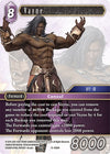 Image for Vayne (Crystal Dominion) (15-088H) - Final Fantasy TCG