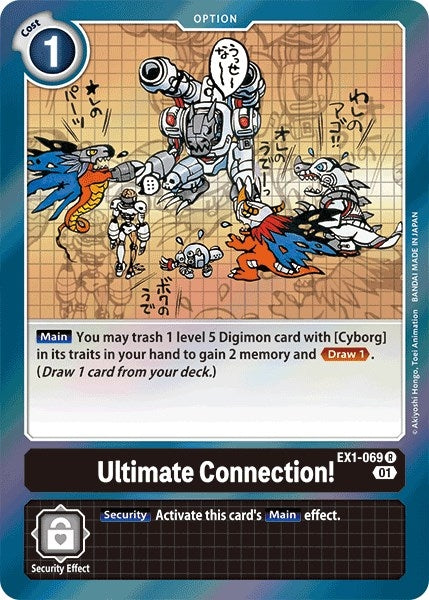 Image for Ultimate Connection! (EX01) (1069)