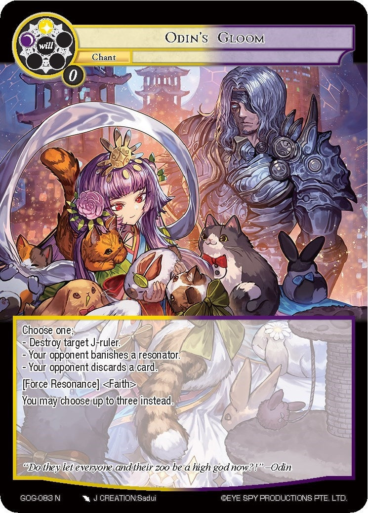 Image for Odin's Gloom (Game of Gods) (GOG-083) - Force of Will
