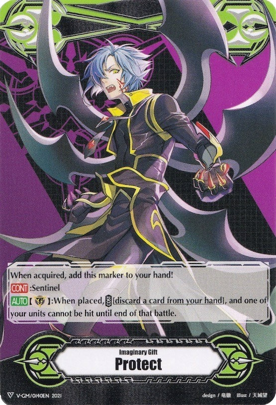 Image for Imaginary Gift [Protect] // [Imaginary Gift [Protect II] Double-sided Gift Marker - Blade Wing Reijy (Gift Markers) (V-GM/0140EN 2021) - Cardfight Vanguard