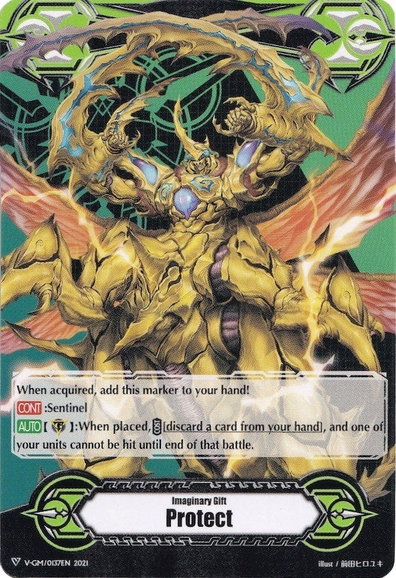 Image for Imaginary Gift [Protect] // [Imaginary Gift [Protect II] Double-sided Gift Marker - Evil Armor General, Giraffa (Gift Markers) (V-GM/0082EN 2021) - Cardfight Vanguard