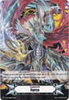 Image for Imaginary Gift [Force] // [Imaginary Gift [Force II] Double-sided Gift Marker - Revenger, Raging Form Dragon (2021) (Gift Markers) (V-GM/0138EN 2021) - Cardfight Vanguard
