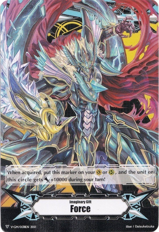 Image for Imaginary Gift [Force] // [Imaginary Gift [Force II] Double-sided Gift Marker - Revenger, Raging Form Dragon (2021) (Gift Markers) (V-GM/0138EN 2021) - Cardfight Vanguard