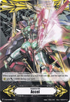 Image for Imaginary Gift [Accel] // [Imaginary Gift [Accel II] Double-sided Gift Marker - Ultimate Raizer Mega-flare (Gift Markers) (V-GM/0139EN 2021) - Cardfight Vanguard