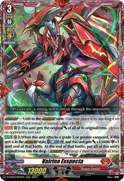 Image for Vairina Exspecta (D-BT03: Advance of Intertwined Stars) (D-BT03/001EN) - Cardfight Vanguard