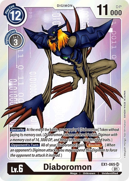 Image for Diaboromon (EX01) (1065)